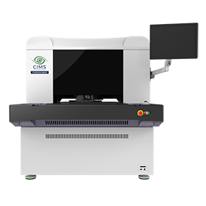 Phoenix Nano-300x300 CIMS Phoenix Nano