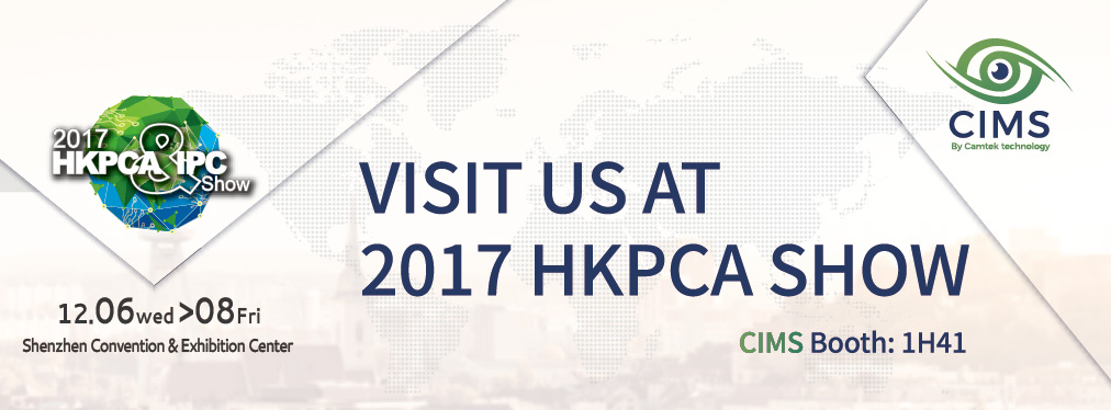 Join us at HKPCA show in Shenzhen, China