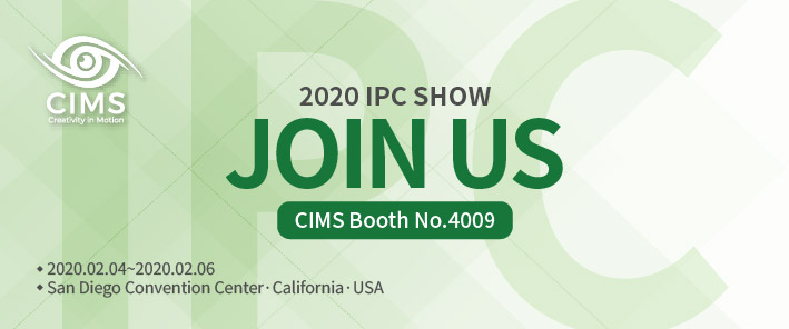 IPC 2020 CIMS