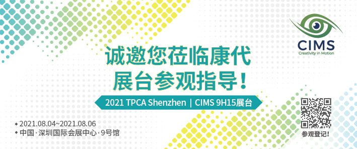 CIMS TPCA 2021 CHS