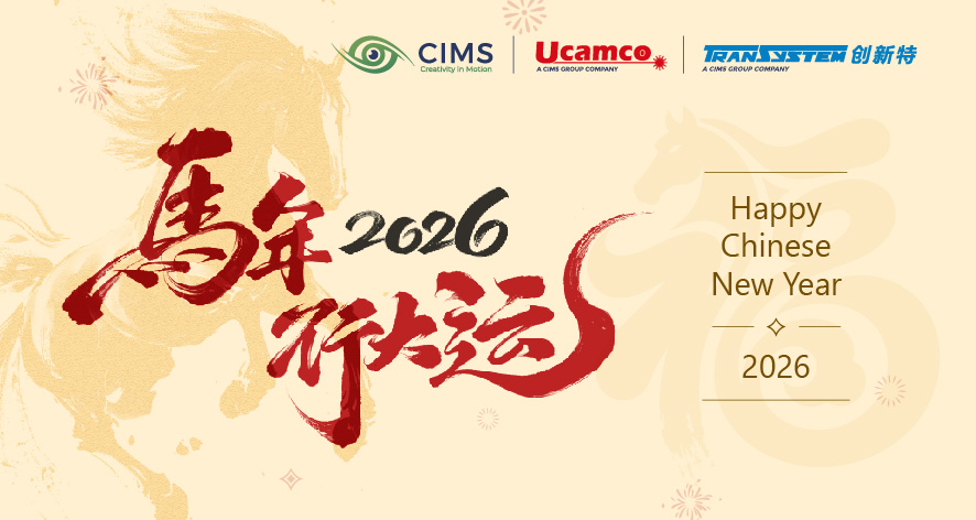 Happy Chinese New Year